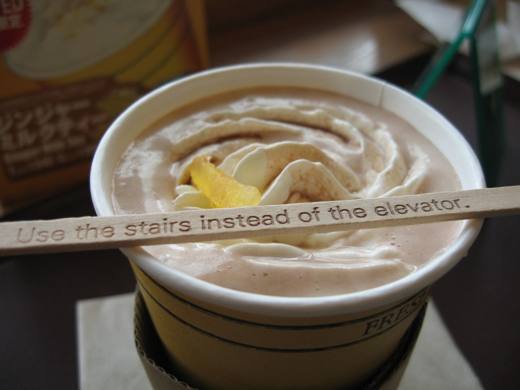 How do you like your&nbsp;coffee?